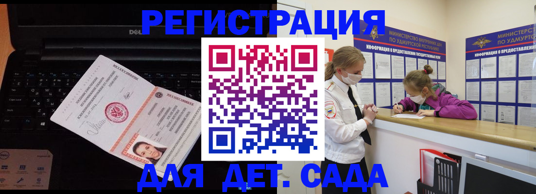 найти адрес прописки в Касли
